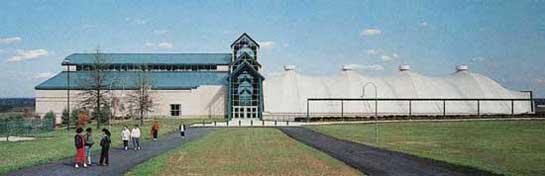 Knott Athletic Recreation Convocation Center at Mount Saint Mary's College